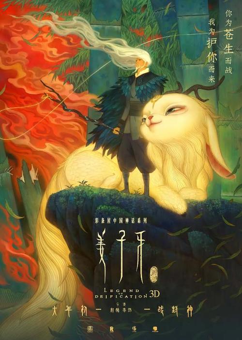 怎么办假毕业证
